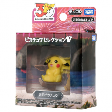 POK-MON Pokemon 30th Moncolle Pikachu Aug